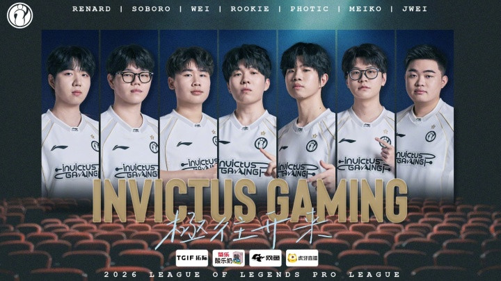 iG超话怒斥队伍被TES横扫: ad是人么 上单是人么 中路你也融进去了?