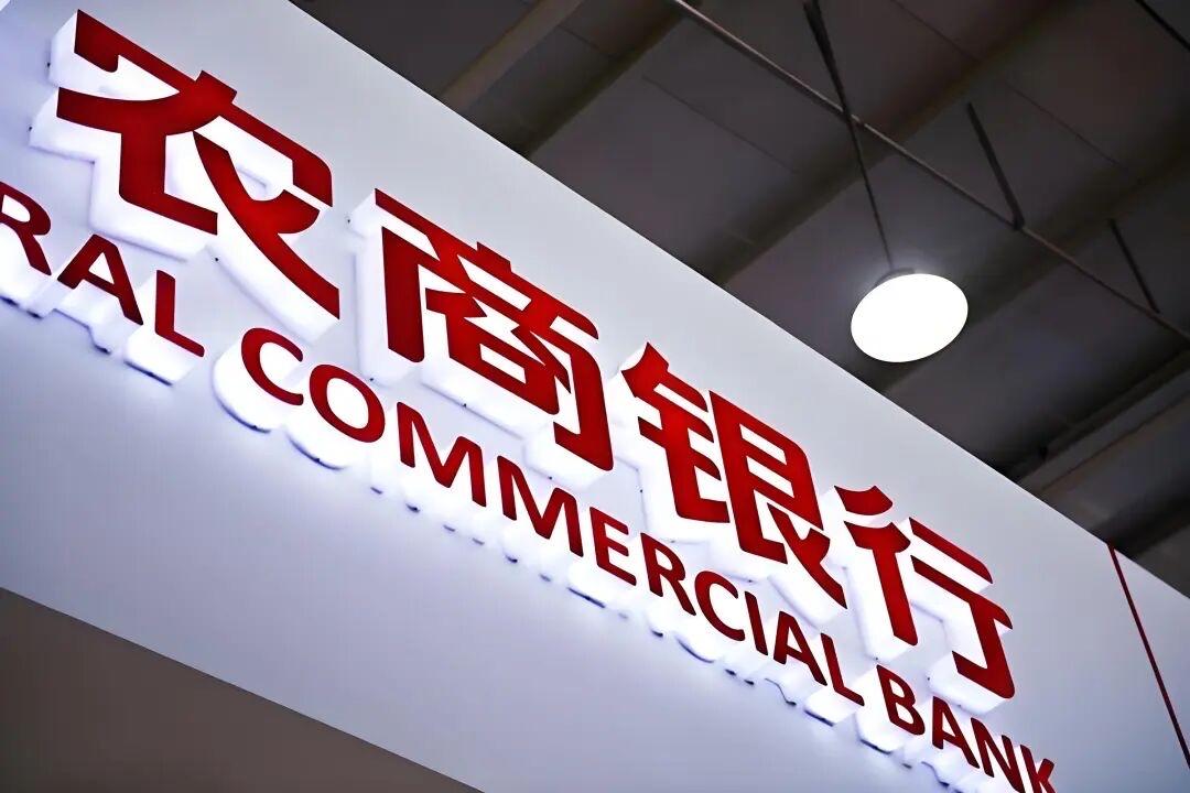 今年的企业贷款产品很多，优先选择哪家银行？目前银行收紧了普惠金融的政策，对于企