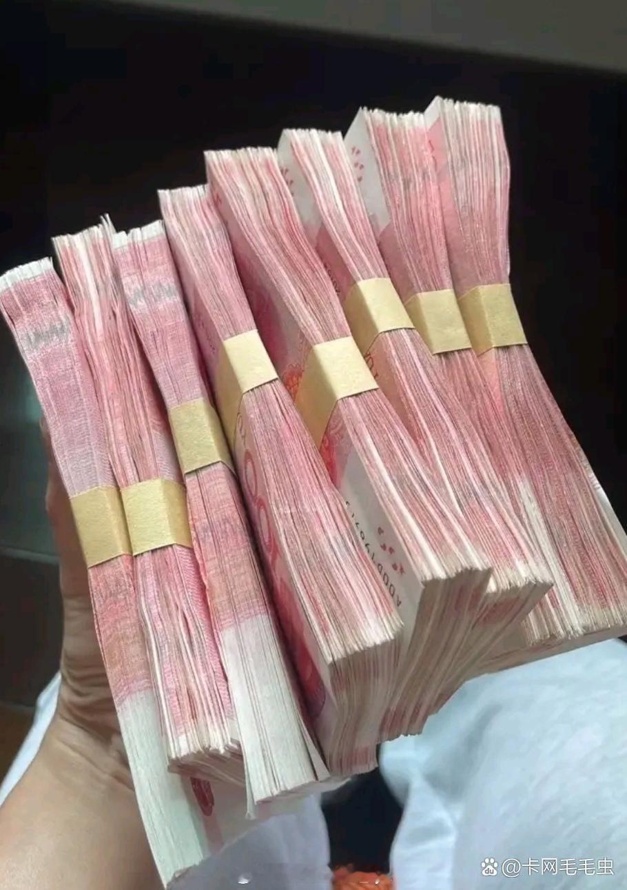 全国退休人员月养老金分布大概是这样:每月拿1000元以下的占15%,1000