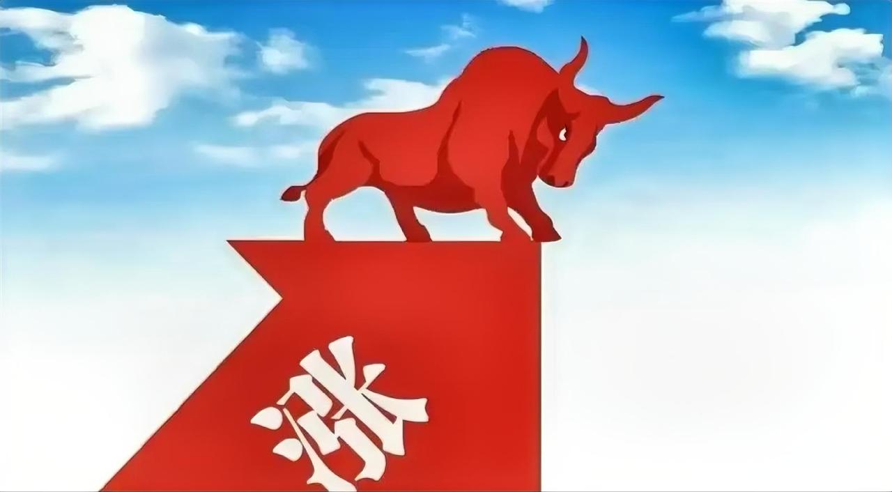 放量突破，理应看涨！受外围和谈消息影响，沪深股市午后放量反弹，成功站上30天