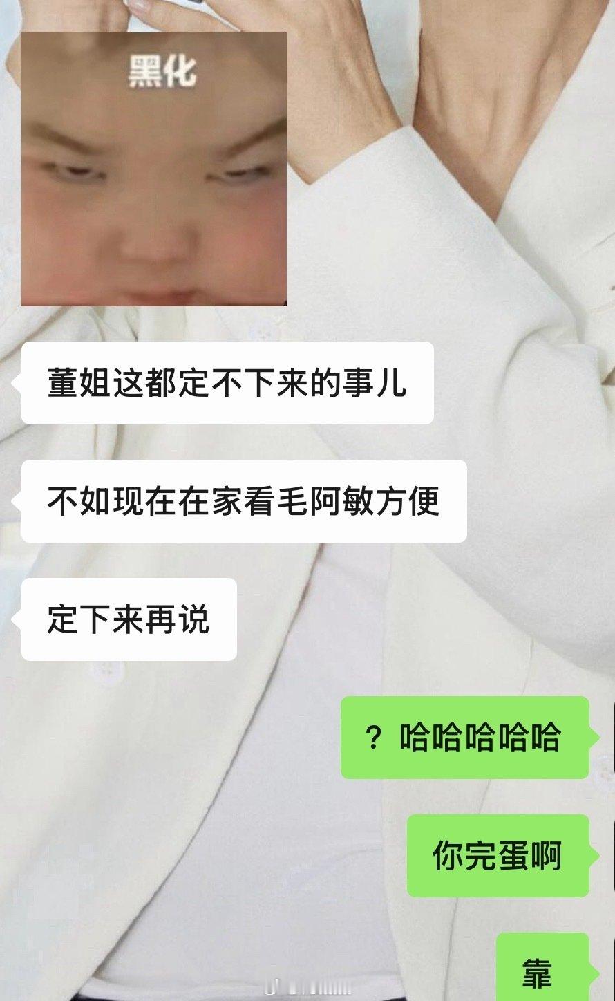 某人人言否啊啊啊啊啊啊​