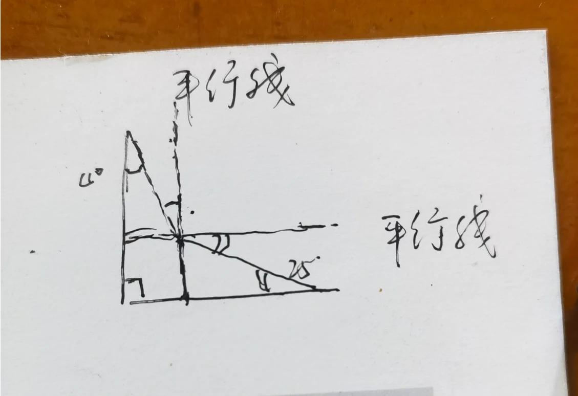 如图，作两条平行辅助线，一目了然。