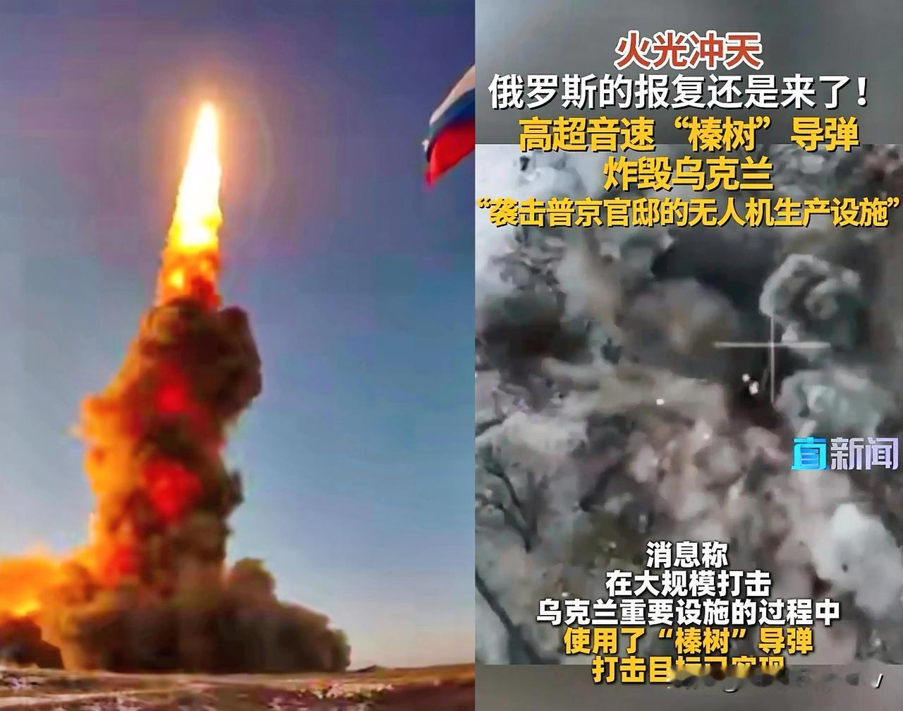 零下18℃冰窖！基辅6000栋楼断暖断水2026年1月9日凌晨，俄军持续数