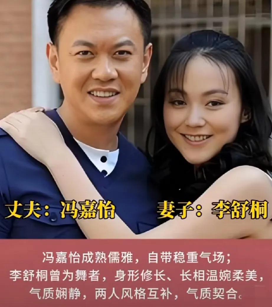 神仙爱情让人羡慕。几对低调的模范夫妻，他们不常秀恩爱，却能维持长久的婚姻。真正