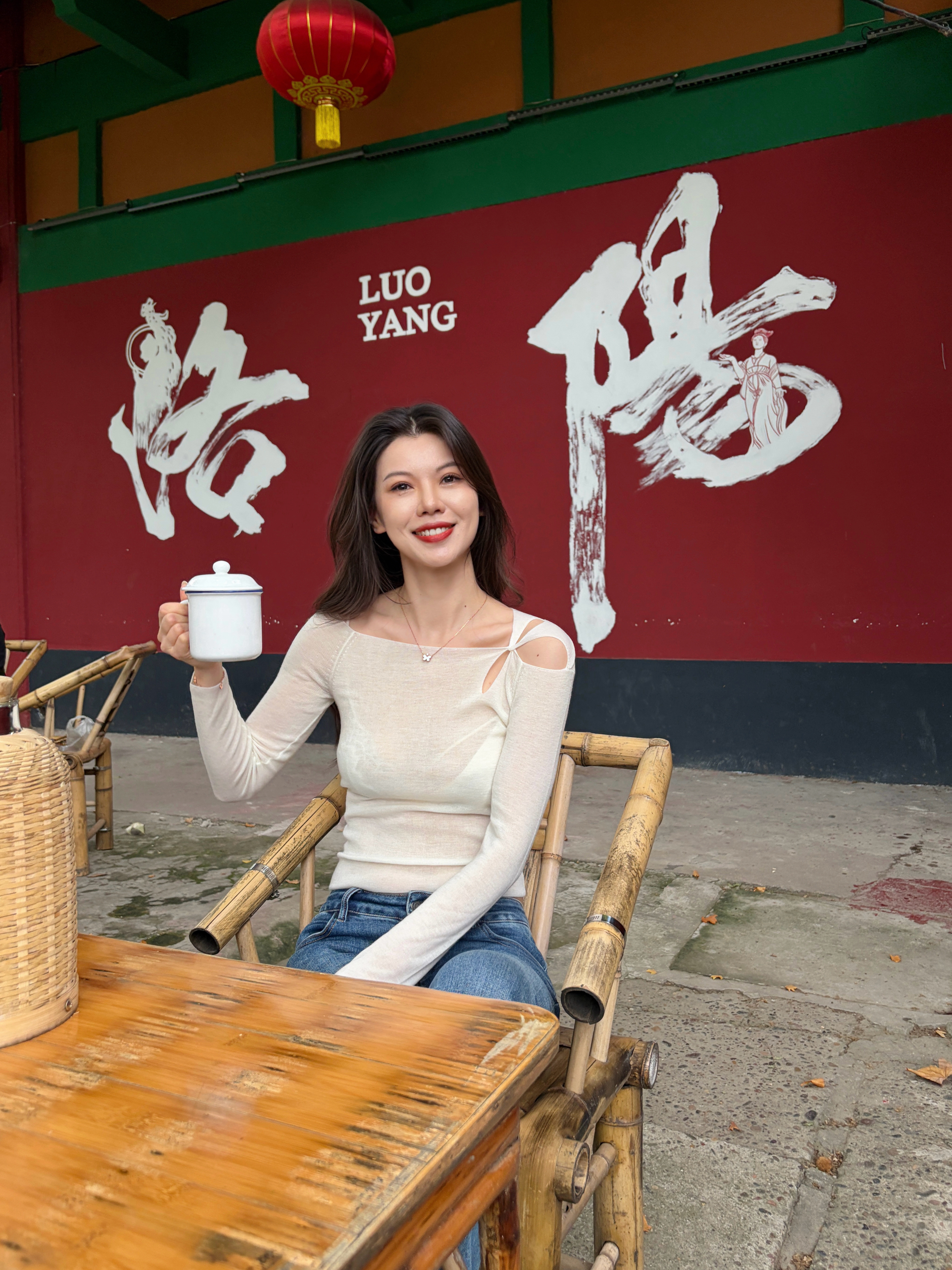 逛公园湖边树下喝喝茶🫖今天穿什么​​​
