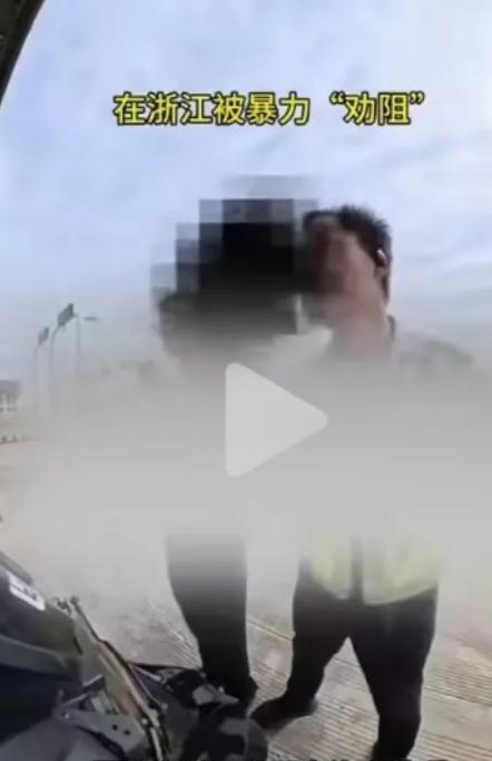 “这次浙江被投诉了！”美女开摩托车上浙江高速，被工作人员阻拦！美女：“摩托车也是