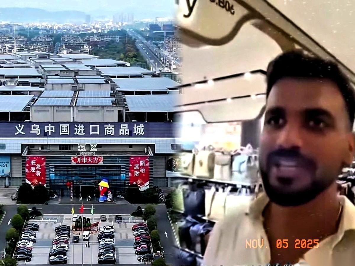 义乌老板娘一句“排队去”，据说当场就把那位印度高种姓的哥们儿给干懵了。视频底下