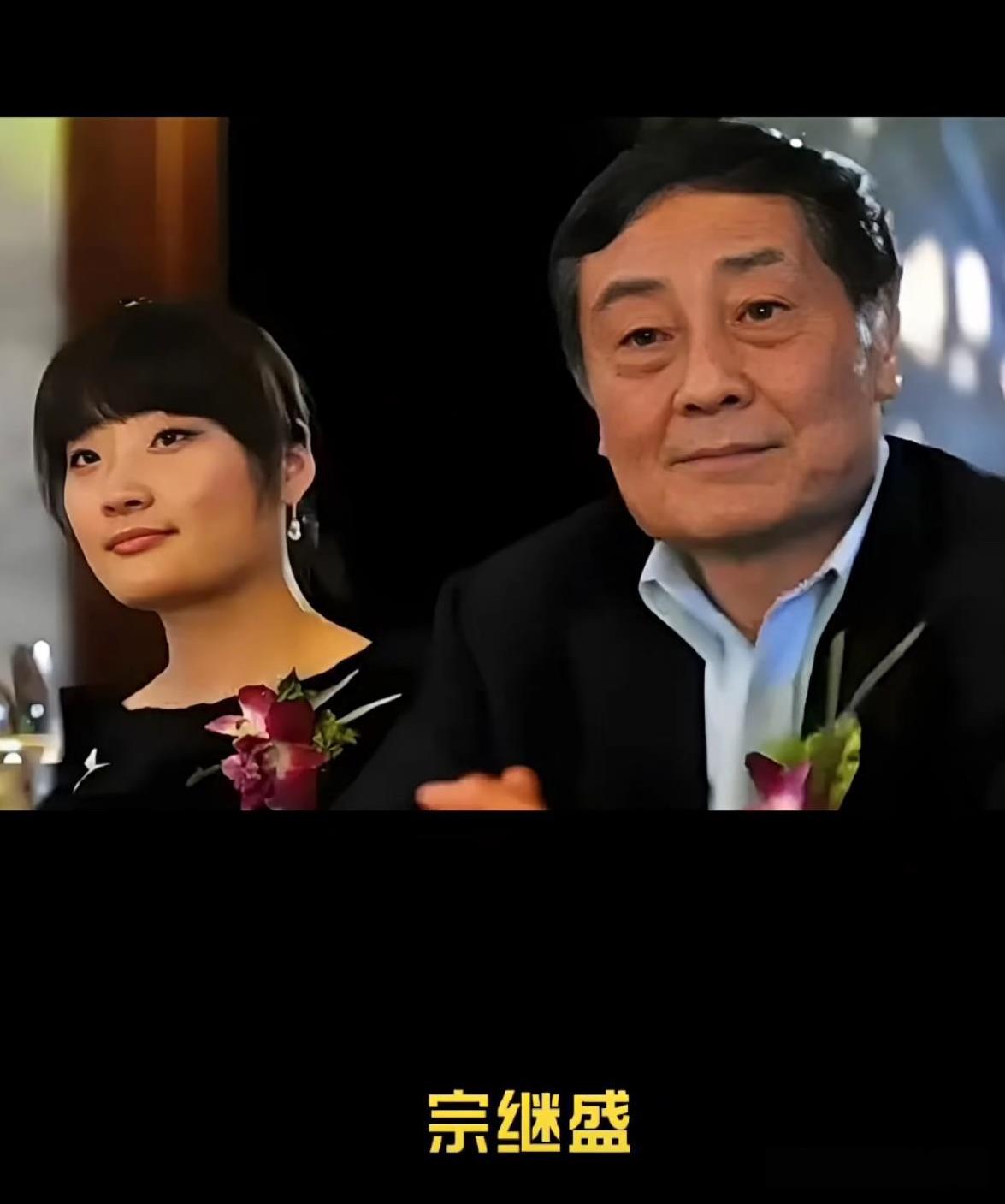 刚刚发现，宗庆后三个非婚生子，两个生母展示是高管杜建英女士，宗继昌，年龄29岁，