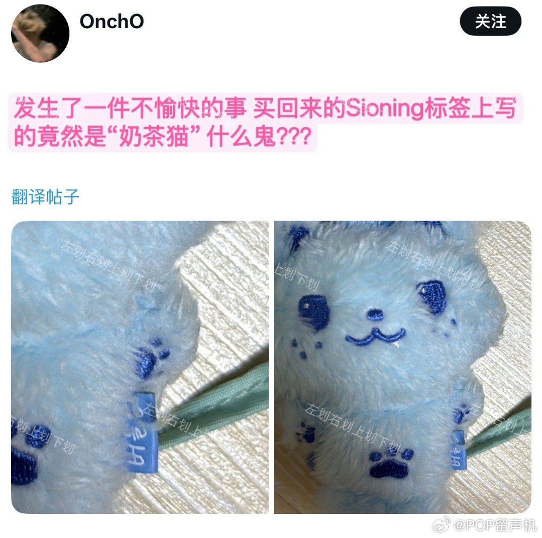 爱他就要打断他发言的强致碍西皮一对哦男科之巅​​​