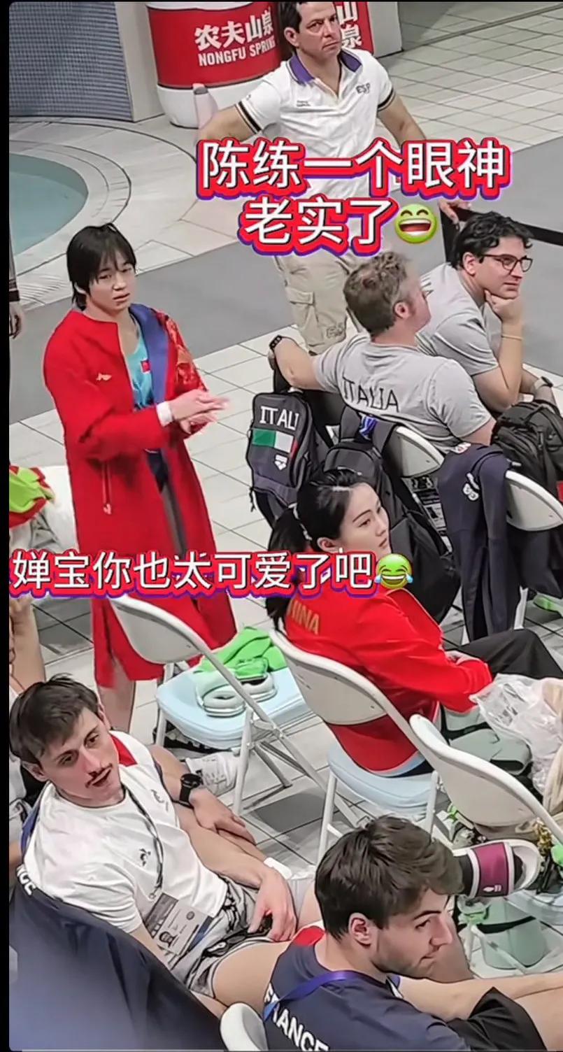 这孩子有点愣，跳水行就行了，愣点就愣点吧婵宝和韦神是一类人。天才就是与众不同[