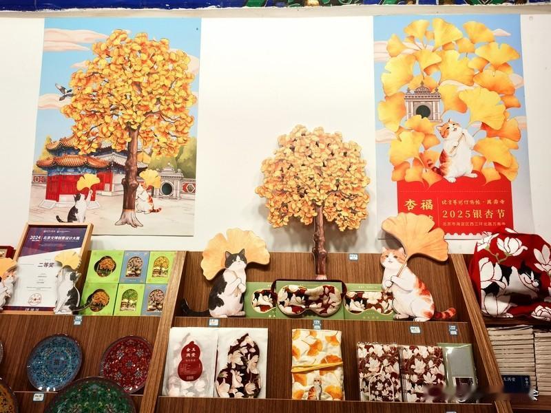 幸福是平凡日子里的细水长流。是一家人围坐餐桌，热汤冒着香气，笑语回荡在屋内；是结