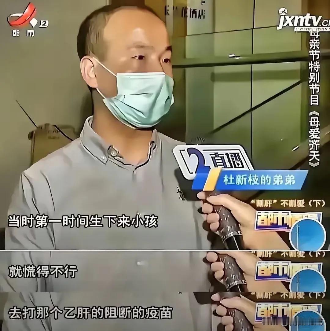 老杜娘家在驻马店，娘家弟弟也都在驻马店，老杜会不会跑到开封生孩子，那里既不是娘家