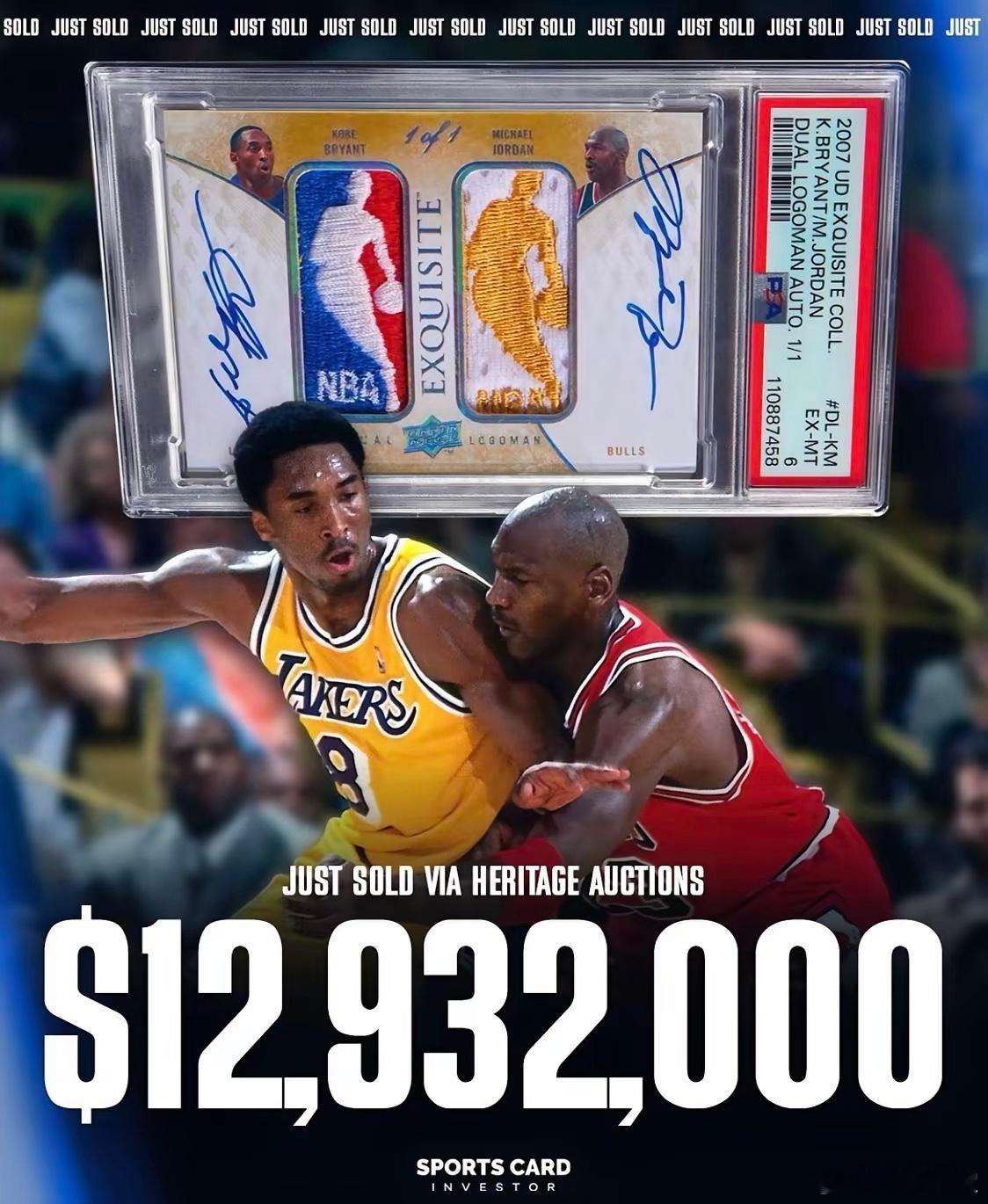 NBA历史高价球星卡，究竟有多贵？？1.乔丹&科比双签成交价：129