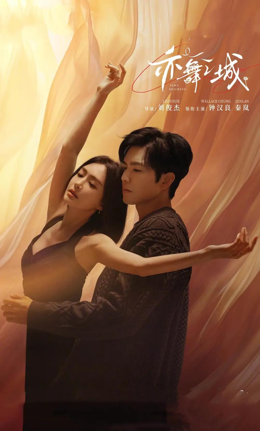 别再信都市剧里那套“体面”谎言了。最新数据很残酷：去年爆火的剧，全是“撕开伤口