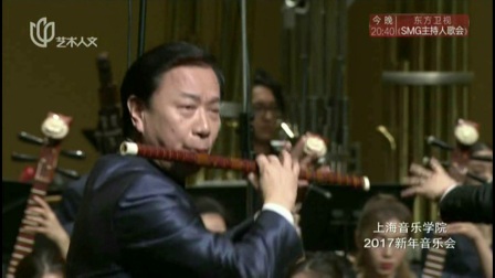 小孩这首歌用笛子吹的歌谱-儿童歌曲MTV吹起我的小竹笛