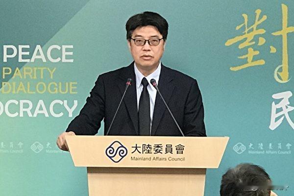 台湾人的户籍会被注销？到底是什么政策我来告诉你按照岛内的伪法律，是这么规定
