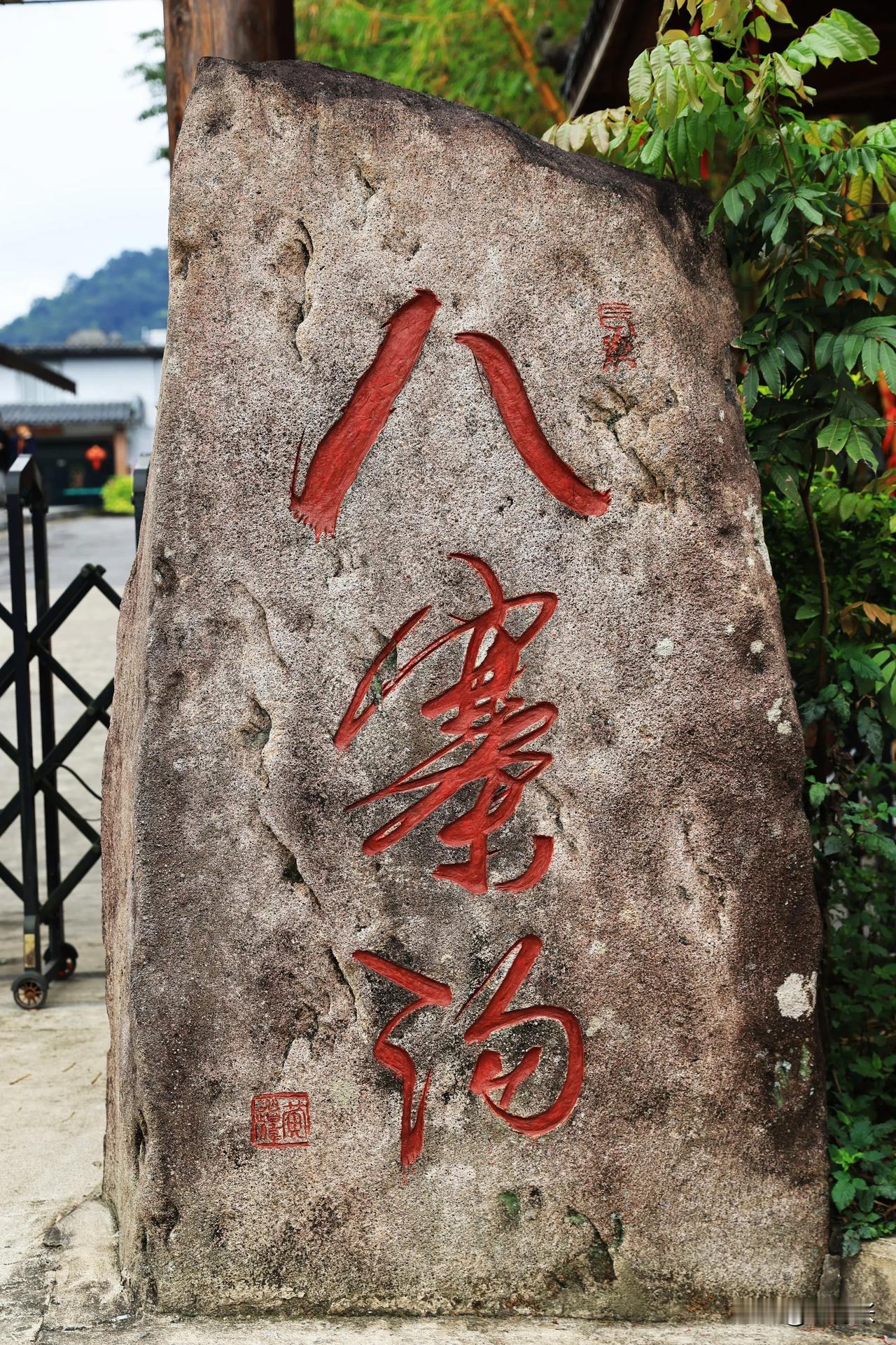 大家都知道四川有个九寨沟，你知道广西有个八寨沟吗？