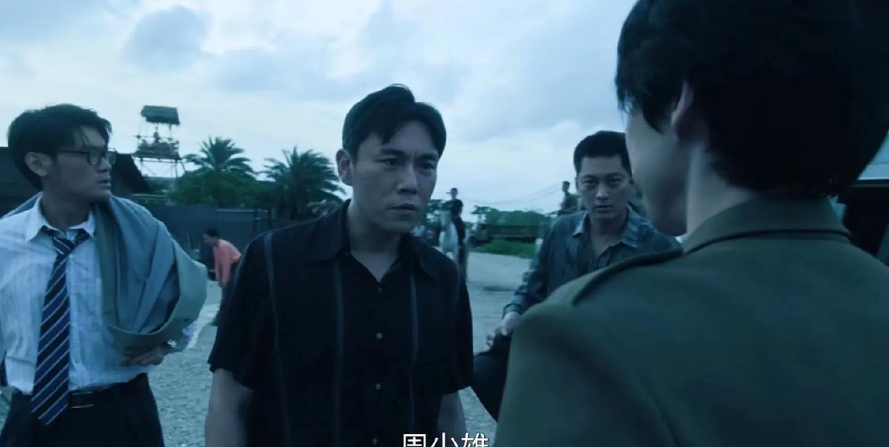 《扫毒风暴》卢少骅第一次来宛北见到了周少雄！周围都是带着枪支的雇佣兵和毒贩！周