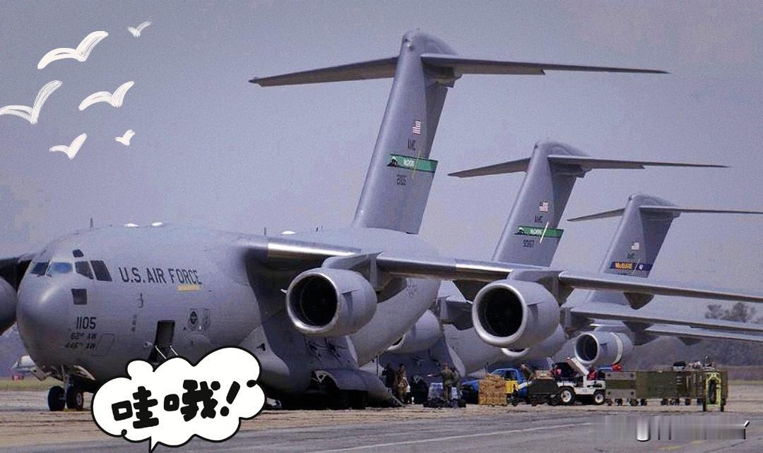 根据昨天的消息，美国十几架C-17A运输机从本土出发，运载第160特种作战航空团
