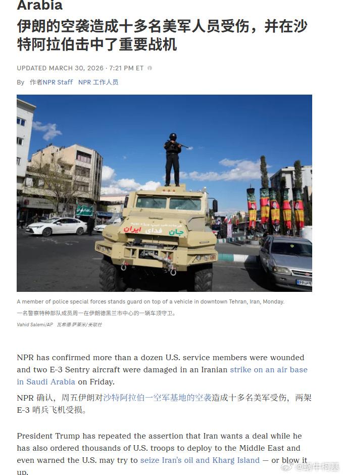 还能飞的也就10架左右，这一下干了两架