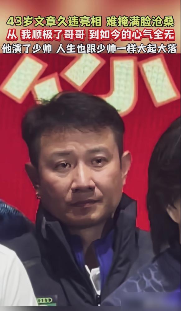 64岁刘德华是真能拼。去年线上演唱会开播10分钟就有370万人看，最终近72