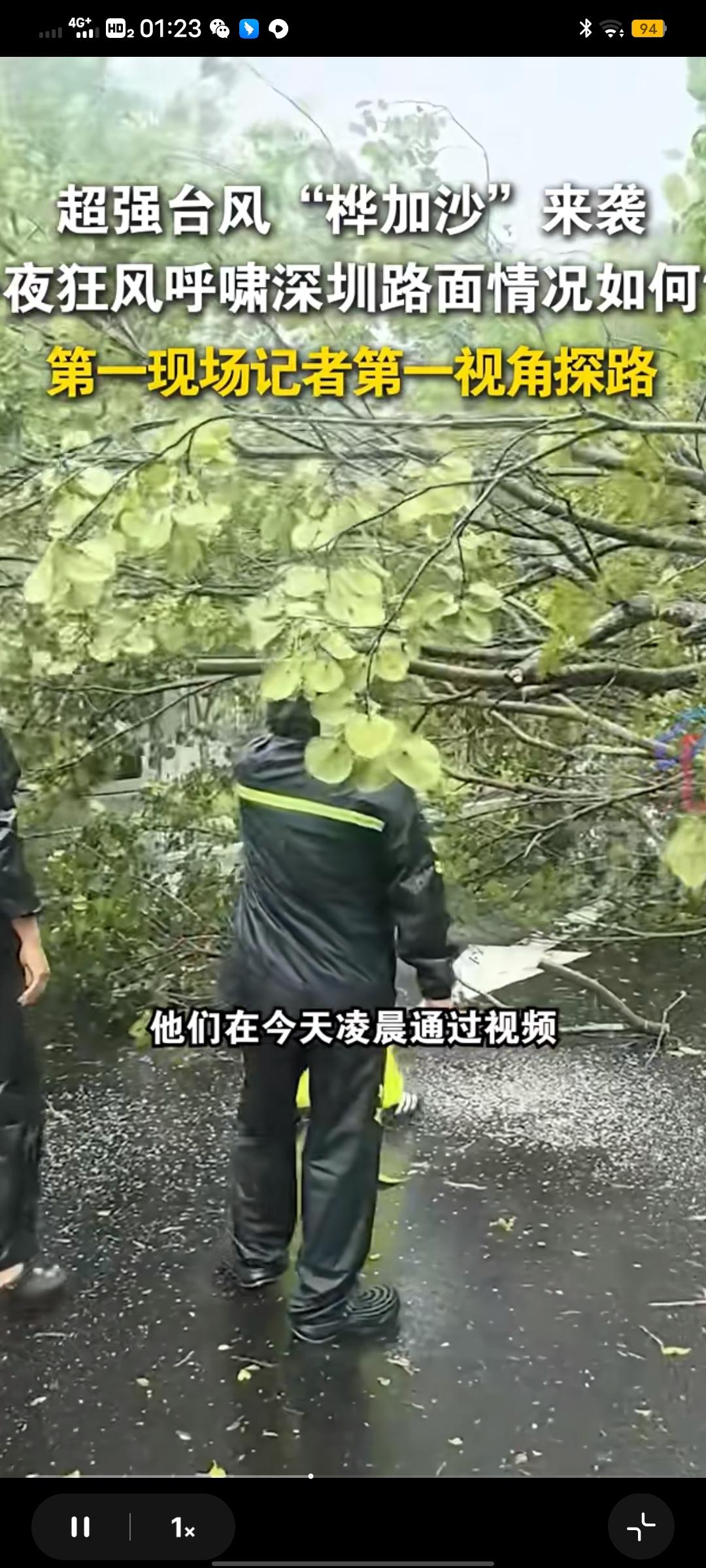 -副热带高压异常增强：通常副热带高压会引导台风向北转向，但此次副热带高压强度和