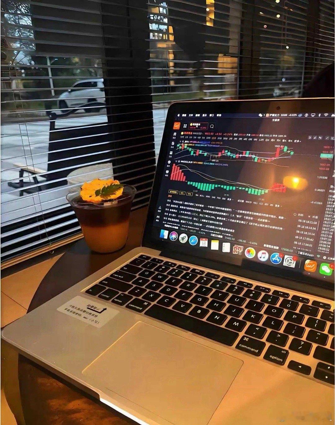 没人天生就适合做交易。有人反应快，有人性子稳，但一进市场，头一天照样手忙脚乱。交