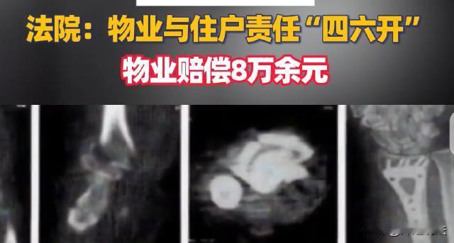 江苏昆山，王女士晚上跟人喝酒，酒后准备到楼下去扔垃圾。当时为了方便，她经由敞开的