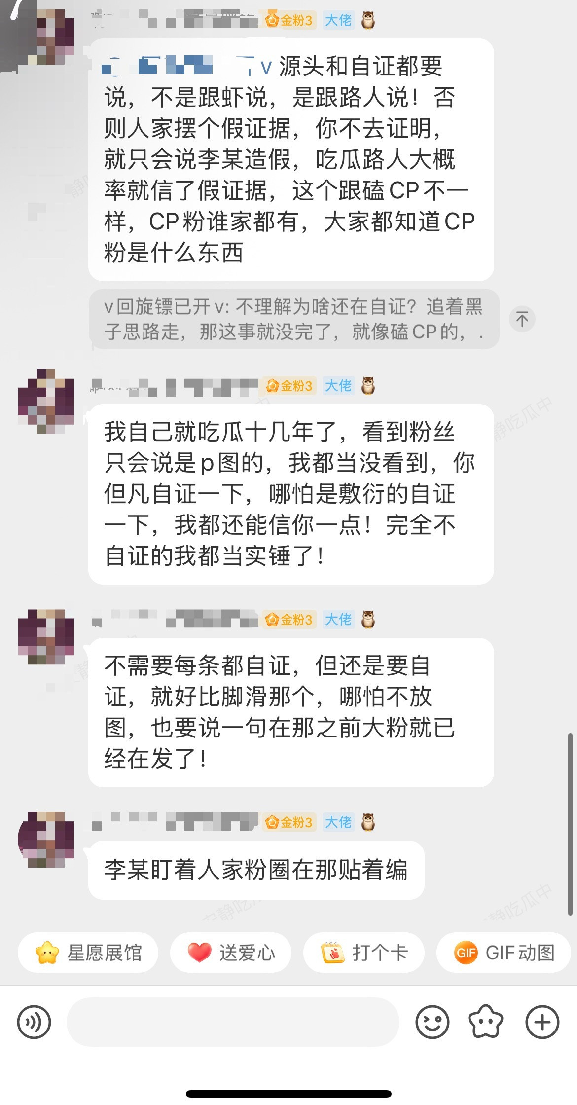 我觉得超级有道理，托姐还是看看吧
