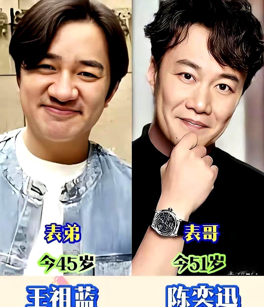 远房表亲也能霸屏王祖蓝回东莞吃喜酒，隔壁桌坐着陈奕迅的奶奶，两人一对族谱，