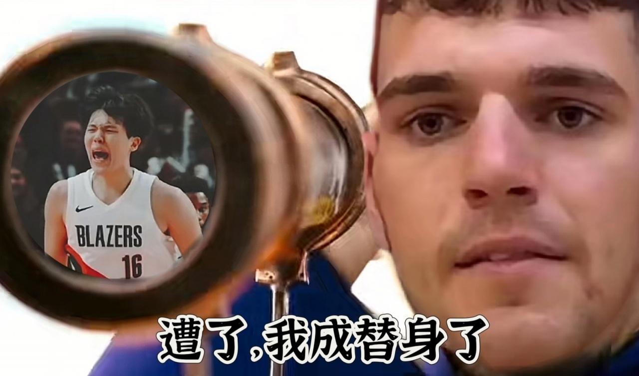 杨瀚森不可能是MVP，防守就是不如克洛根，利拉德不打给他一年自由成长机遇开