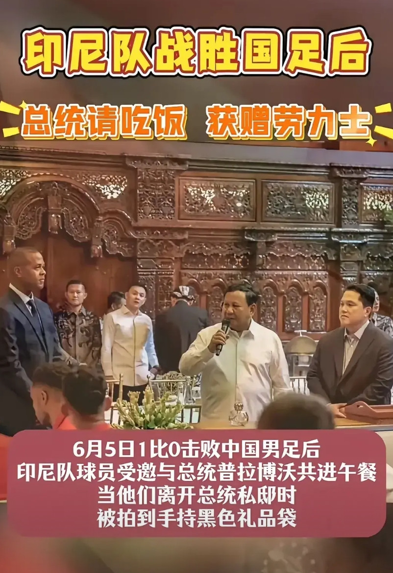 不转播效应央视此番坚持不转播国足18强亚洲区世预赛，球迷终于明白过来，这一决定