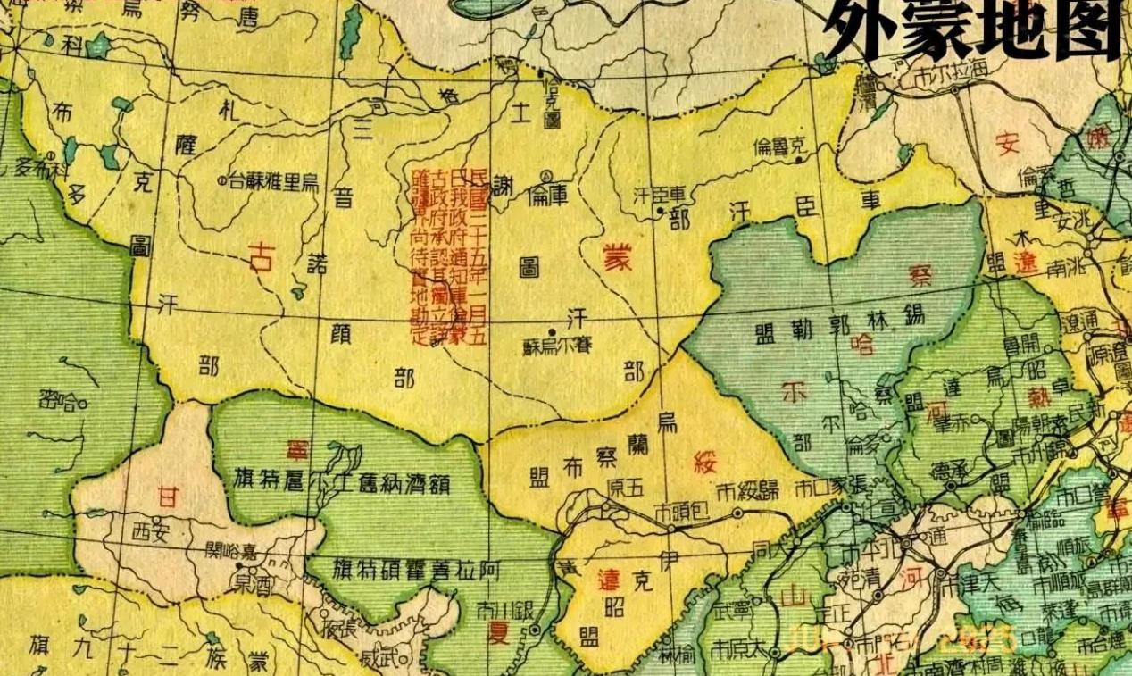 “不愿放人”！1950年，新中国驻蒙大使吉雅泰面临棘手难题：一万多侨民恳求回国。