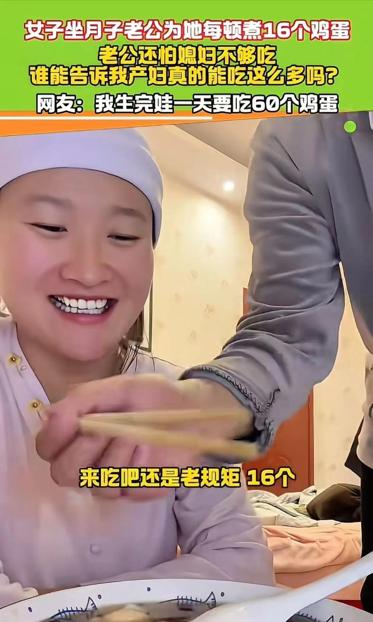 小雅刚生完孩子第7天，正躺在床上坐月子。房间里弥漫着一股温暖的味道——老酒的