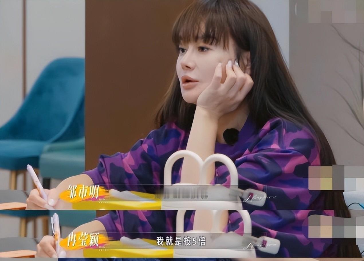 千万别让老婆去创业，尤其是家里有点钱的！邹市明退役本可安稳度日，老婆一口气注册2