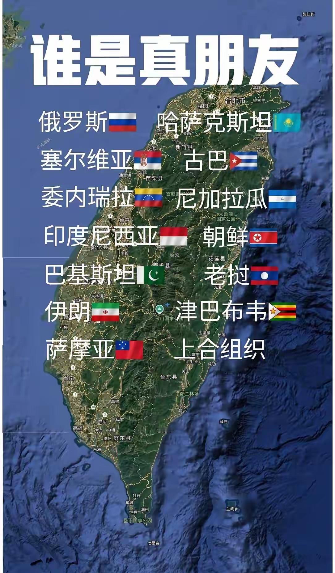 关键时候，才让我们看清谁是真朋友，谁是虚情假意真正的朋友只有自己，靠别人永远靠