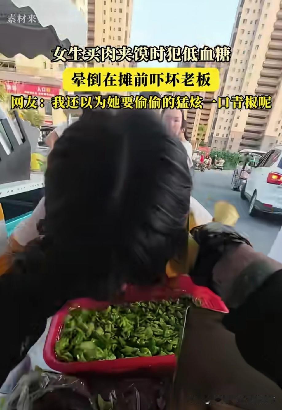 哈哈哈，有点可爱[捂脸哭]