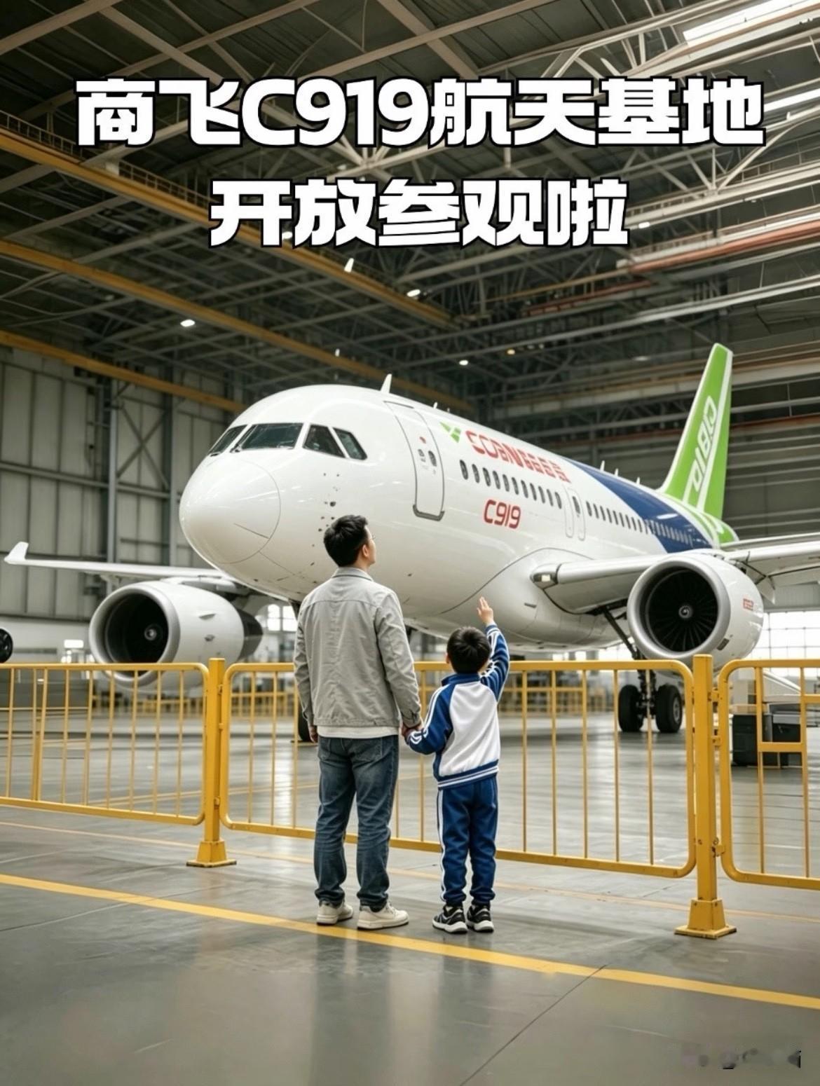 这件事没什么好遮遮掩掩的。欧美如果真的联手卡死不给C919国际适航证，后果就