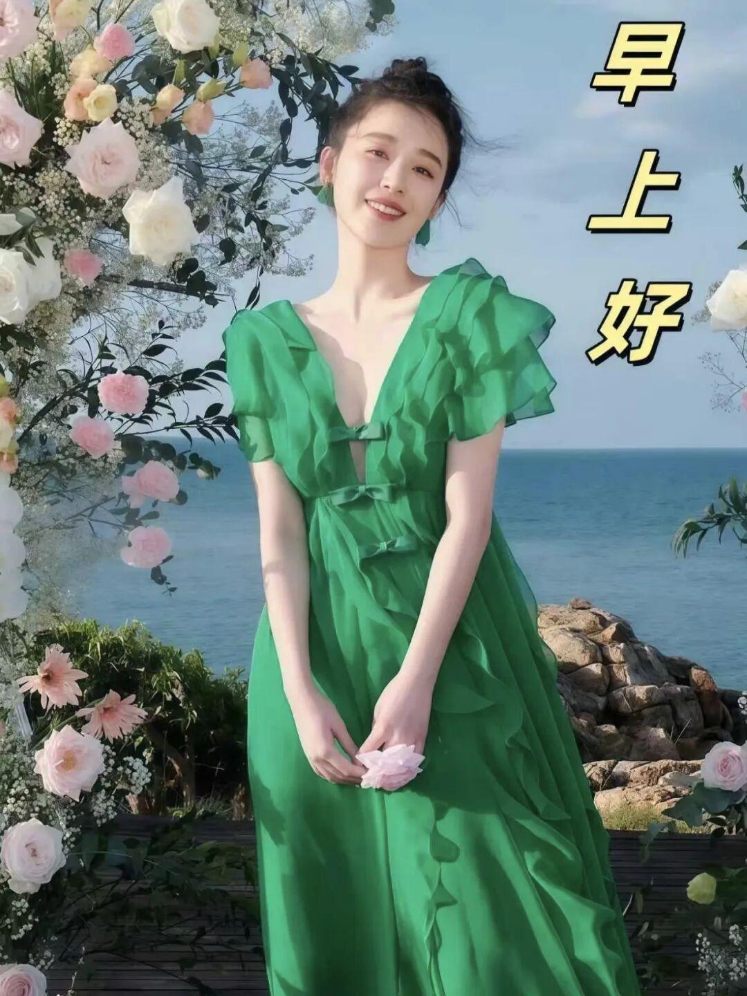美女早上好祝福美图
