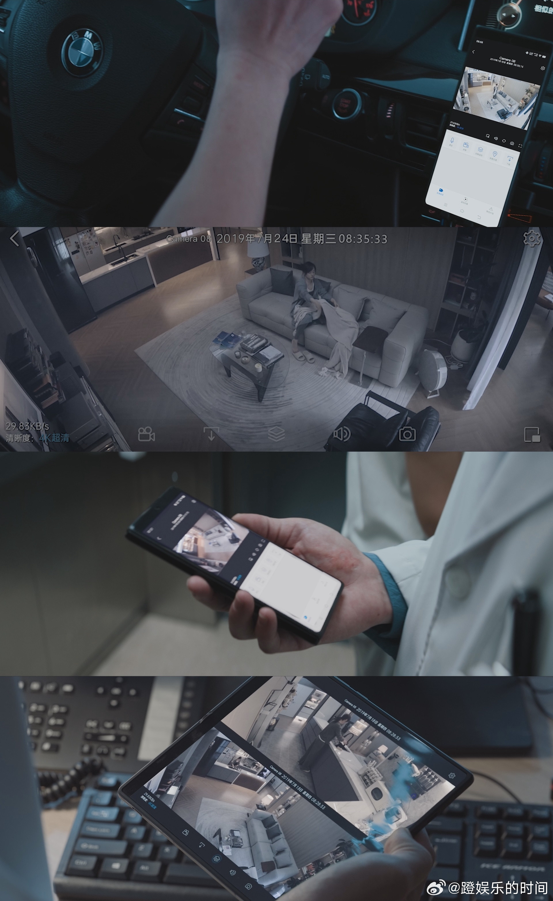 孙俪吃上梅婷的苦了时隔二十多年，薛晓路还在坚持写亲密关系里最真实、最刺痛的部分。