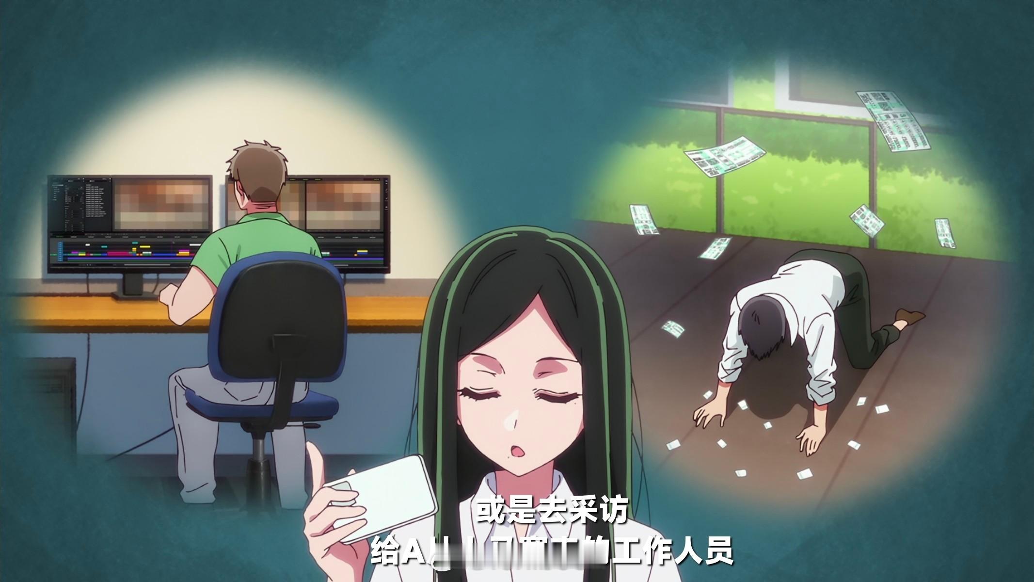 卧槽？居然有这么逆天的工作岗位？？？