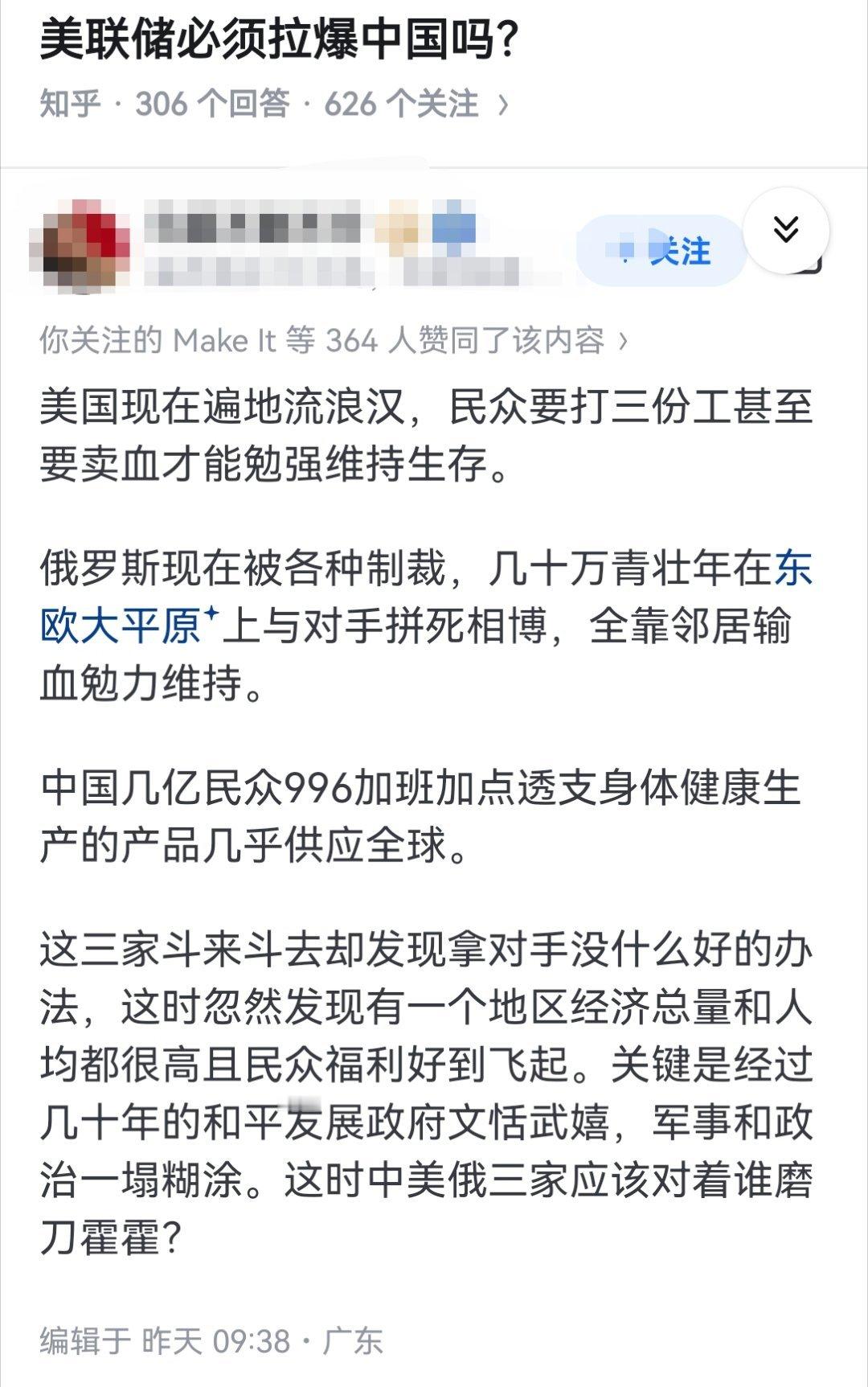 中国神华已经九连跌了煤炭价格下行，神华股价跌的痛心啊。关键是煤炭股都是跌跌