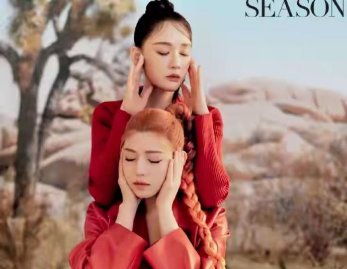 44岁的陈乔恩和陈妍希一起拍瑜伽大片，两个姐姐都好酷好自律。​​​