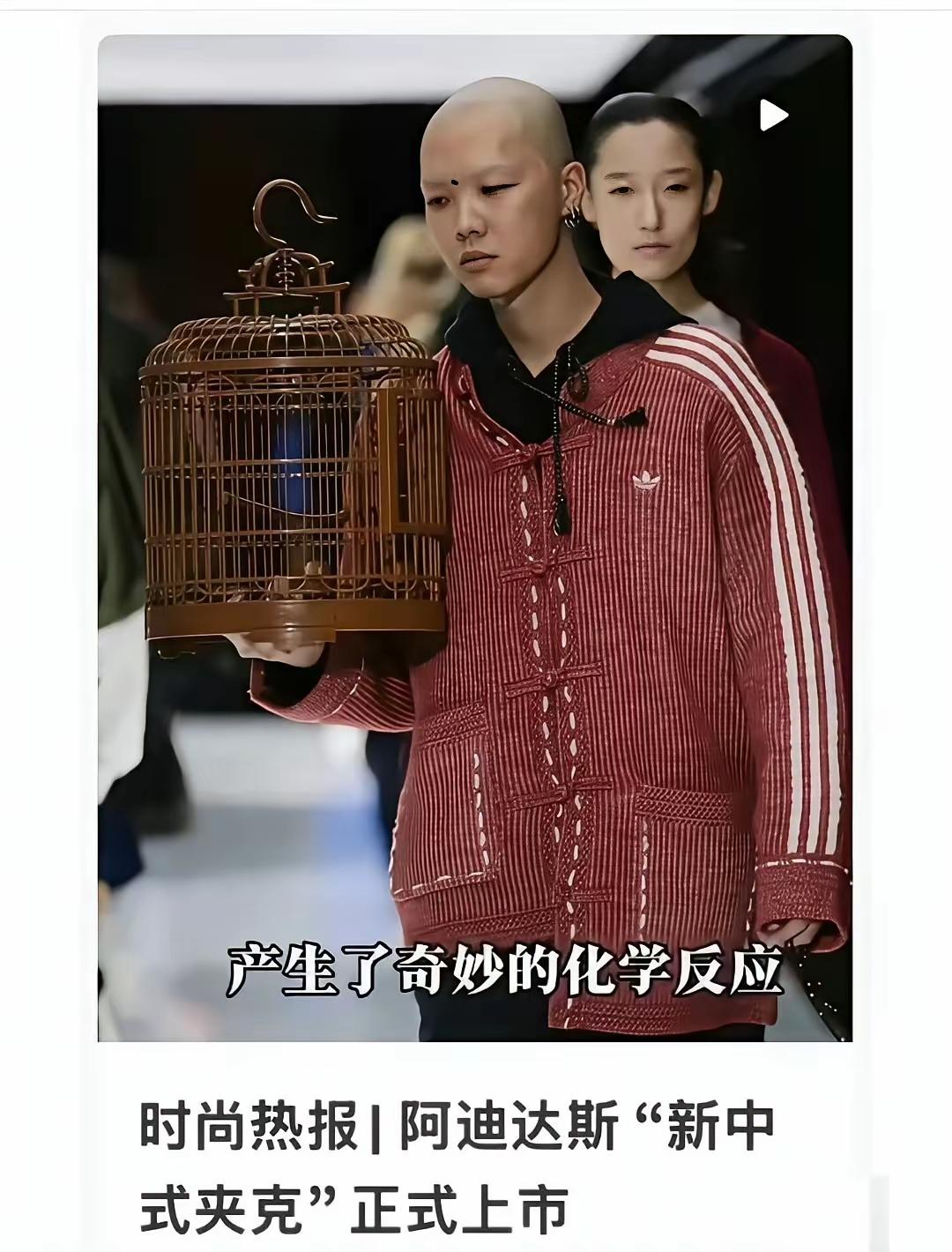 国外是多么地想中国还是在满清时代呀！[捂脸哭]