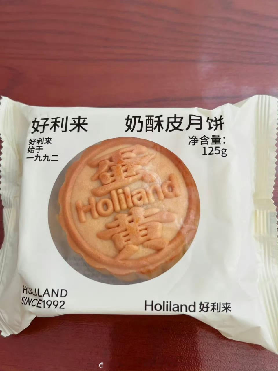 好利来门店回应月饼27元一块好利来门店针对价格质疑作出以下解释（基于顾客咨询记录