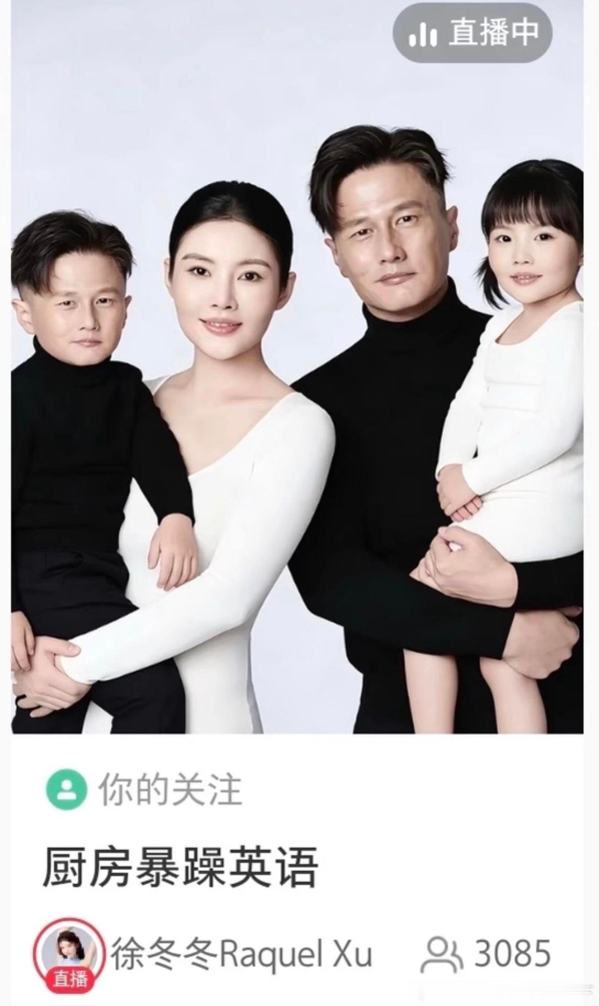 6209对象从小抱到大
