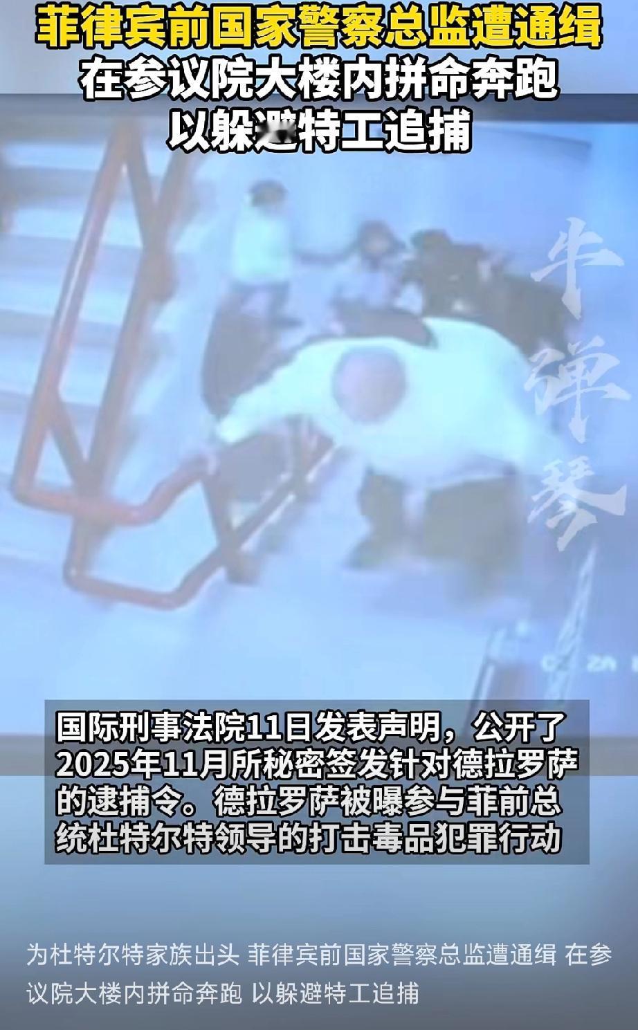 心软是病迟早要命！杜特尔特当年执政时没有铲除马科斯家族结果后患无穷：不仅
