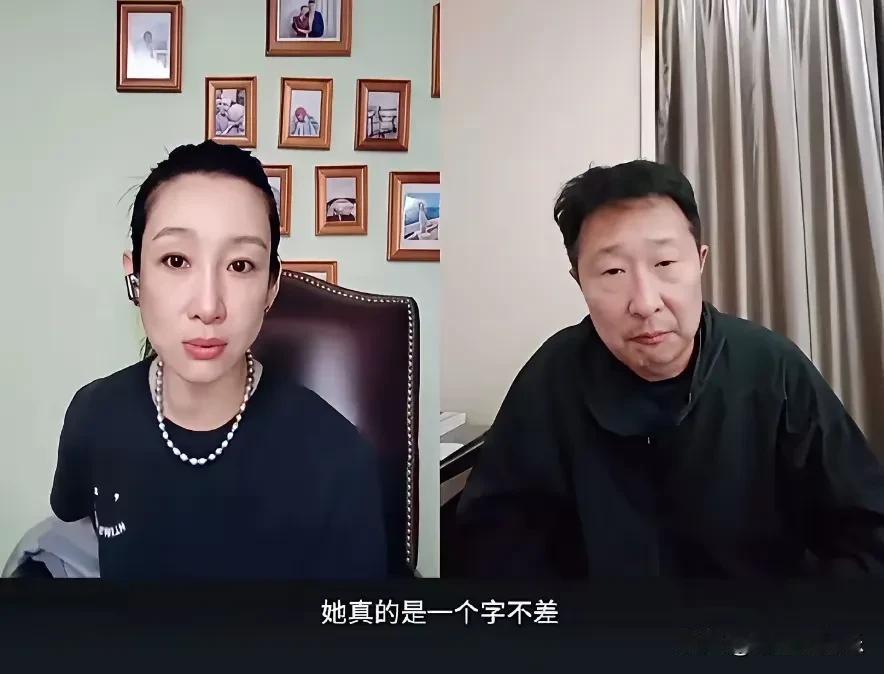 看了秦海璐评价杨幂的一番话让人哭笑不得，表面上像是在夸杨幂特别聪明，但又说杨幂