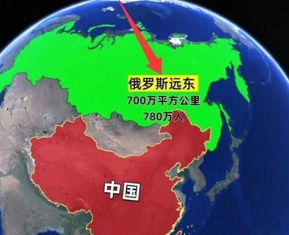 俄罗斯当下深层困境并非战事消耗，广袤国土与稀少人口的失衡，才是长期难以破解的难题