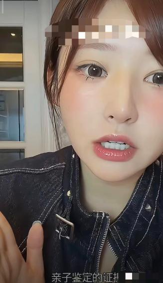 我滴乖乖，黄一鸣要起诉王思聪了！4月28日，深夜，黄一鸣上了热搜，她在